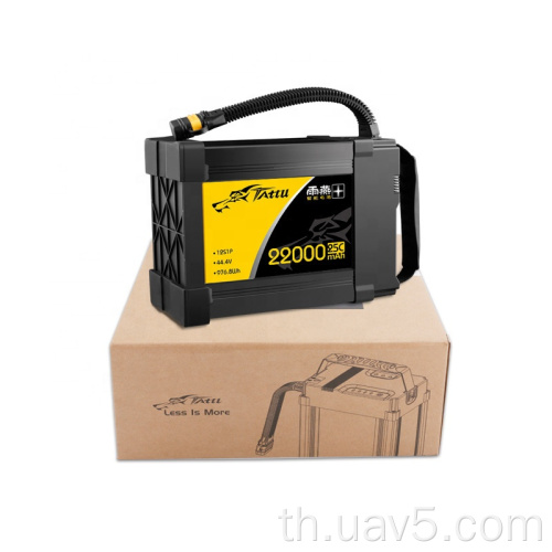 แบตเตอรี่ Tattu อัจฉริยะ 12s 22000mAh สำหรับการทำฟาร์ม